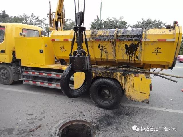 多功能车辆在城乡工厂、矿山及非开挖工程中的应用